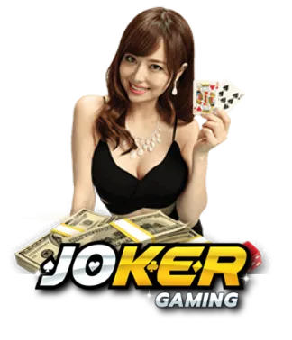 ค่ายเกม (1)